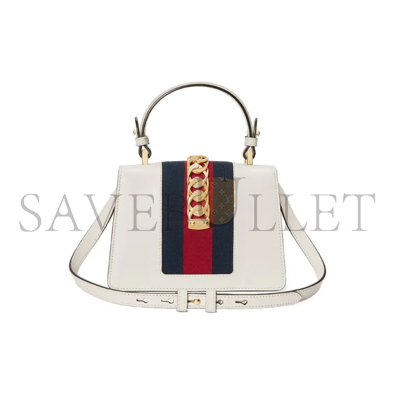 Gvc*1 sylvie mini top handle bag 470270 (20*14*8cm)